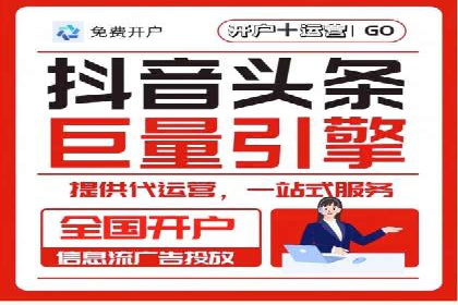 案例解读：SEM推广优化实战要点